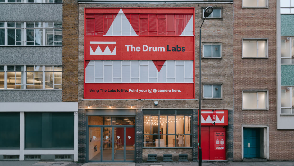 The Drum Labs street view